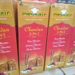 Mangal Deep Chandan 3in1 Agarbathi