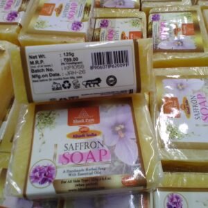 Home Khadi Soaps